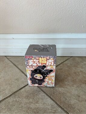Baby Three Weather Guide Plush blind box.